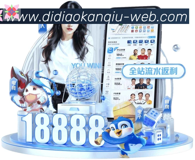 对战数据统计